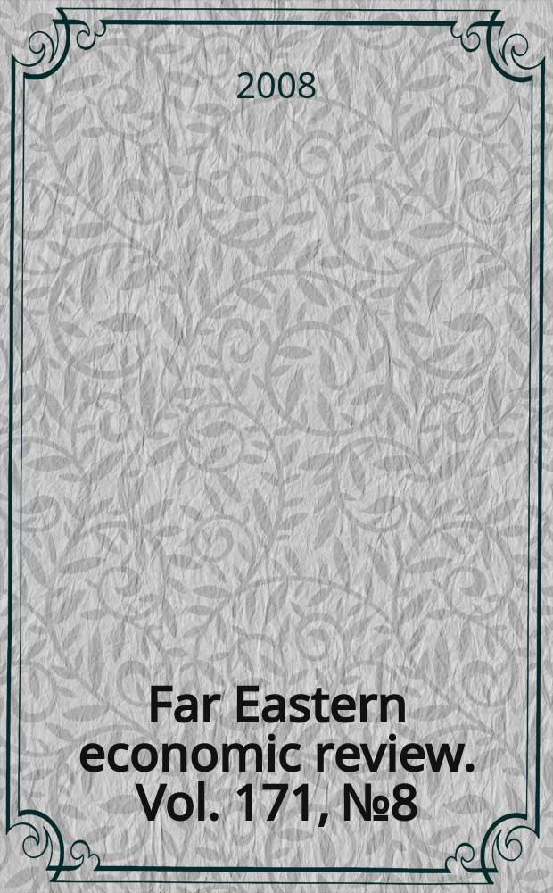 Far Eastern economic review. Vol. 171, № 8
