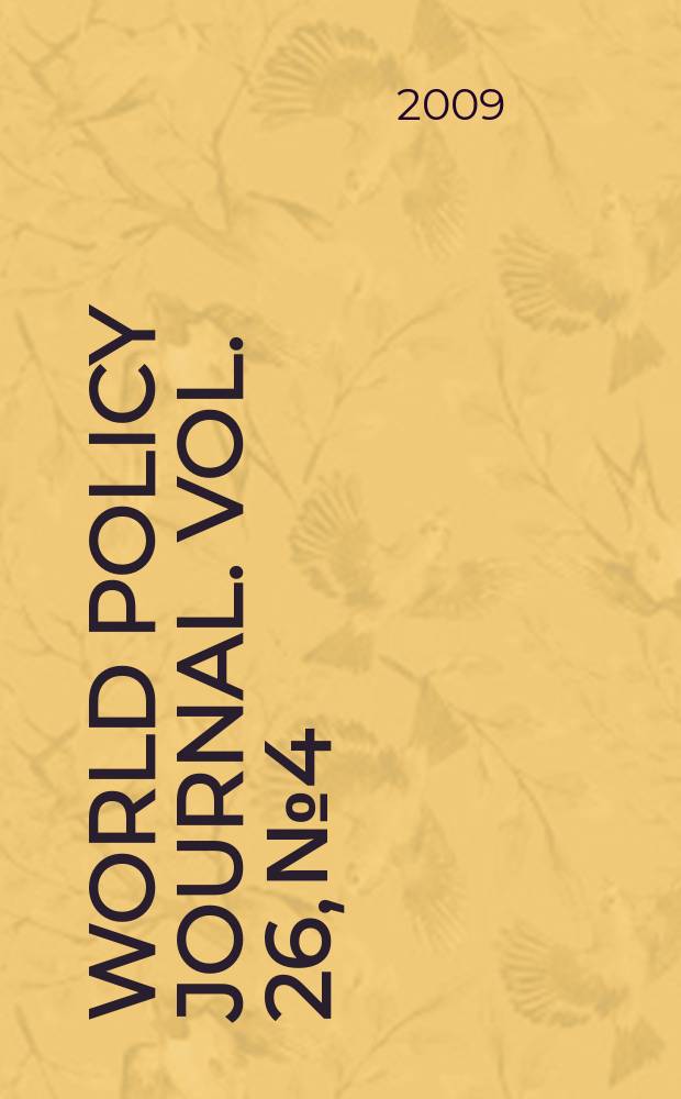 World policy journal. Vol. 26, № 4