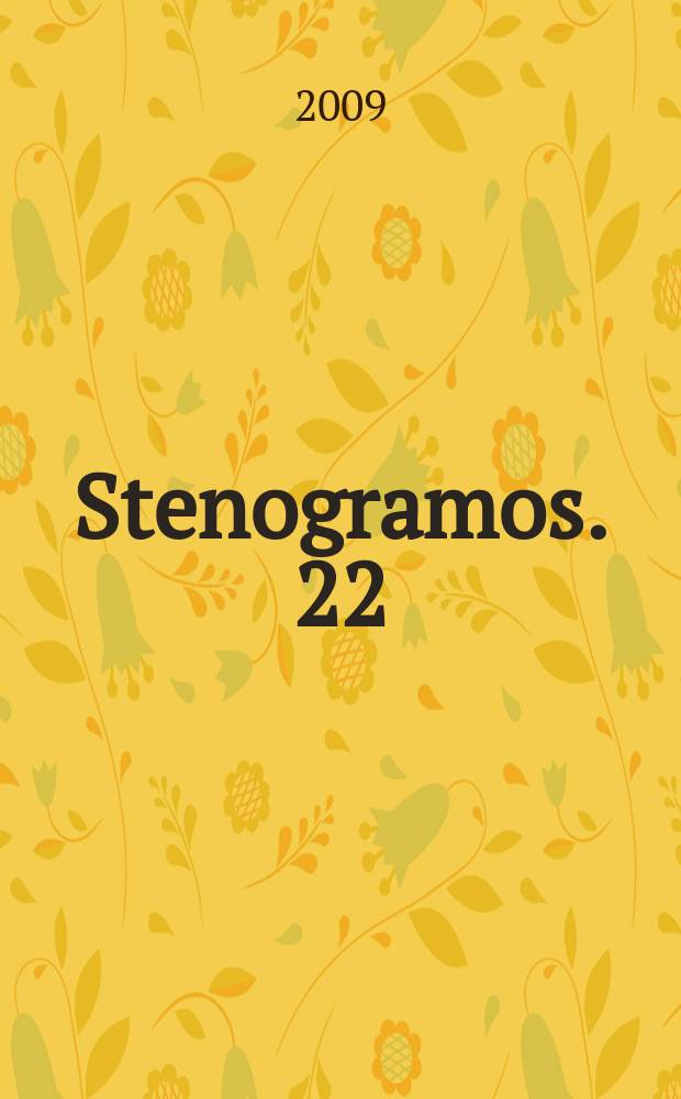 Stenogramos. 22