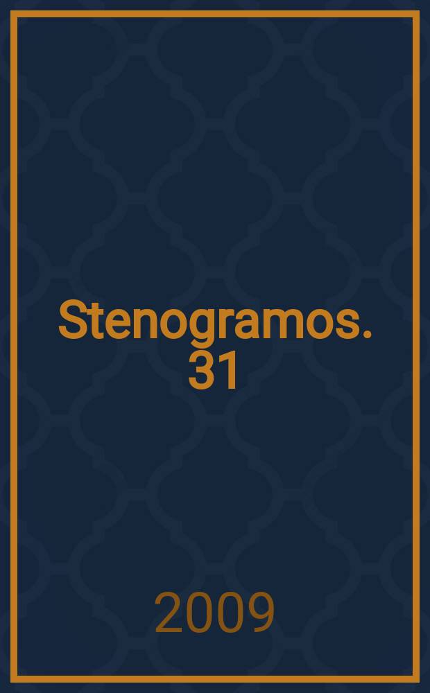 Stenogramos. 31