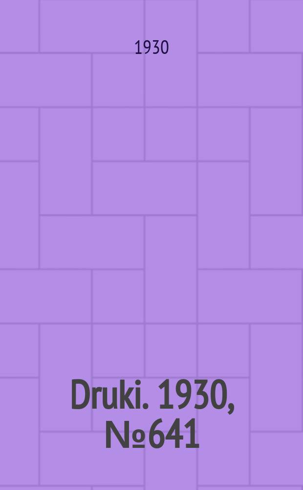 Druki. 1930, №641