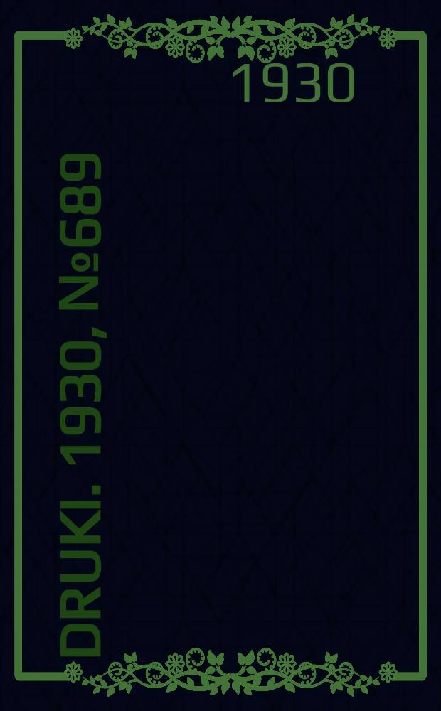 Druki. 1930, №689