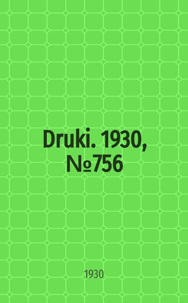 Druki. 1930, №756