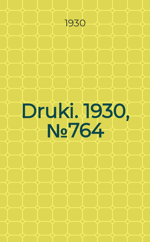 Druki. 1930, №764