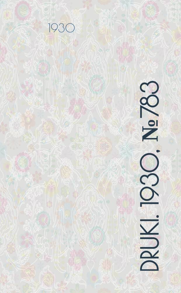 Druki. 1930, №783
