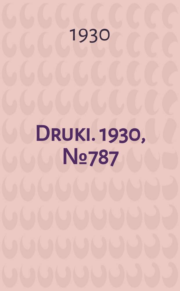 Druki. 1930, №787