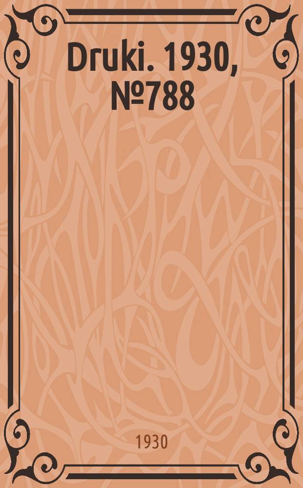 Druki. 1930, №788