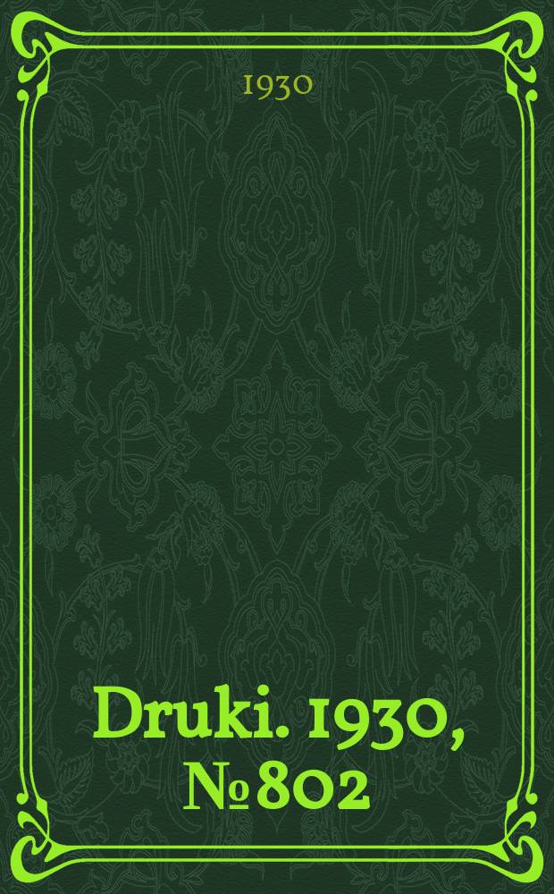Druki. 1930, №802