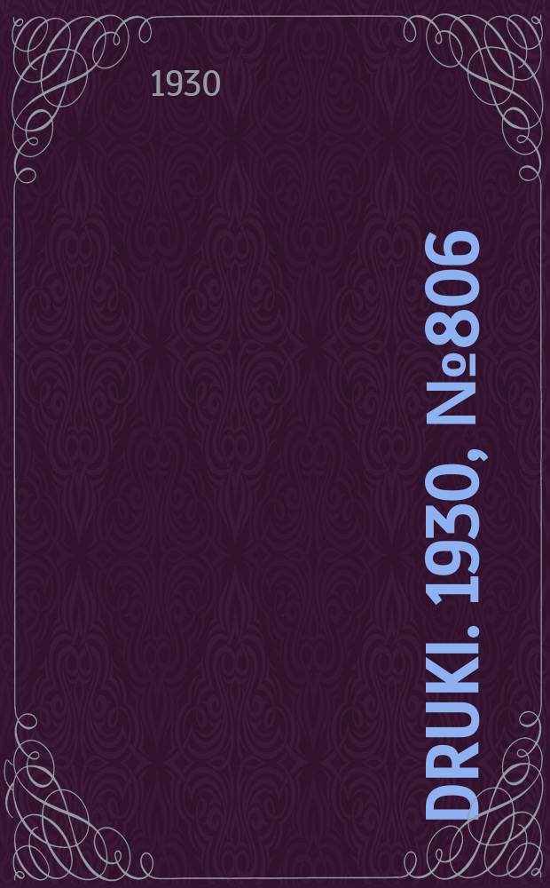 Druki. 1930, №806