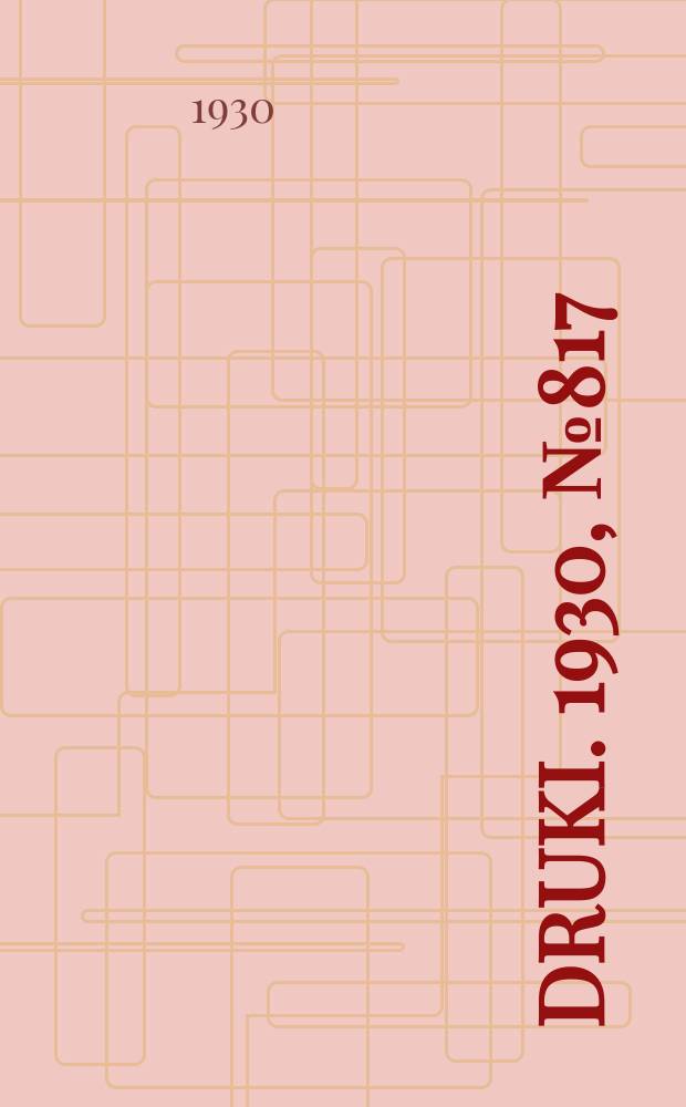 Druki. 1930, №817