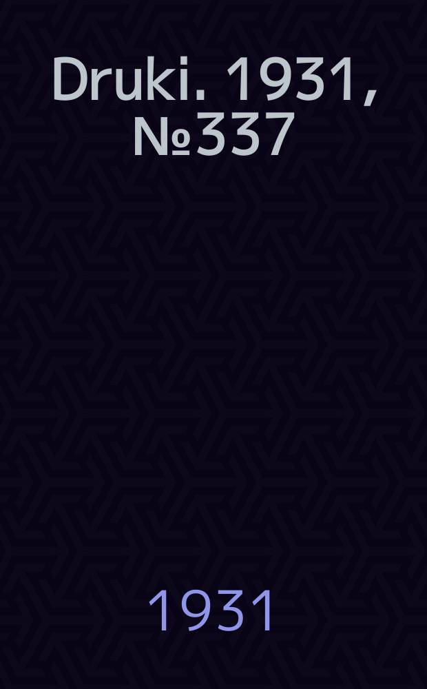 Druki. 1931, №337
