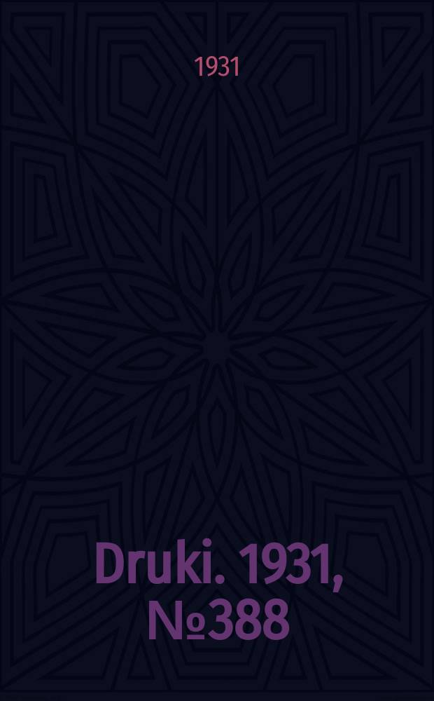 Druki. 1931, №388