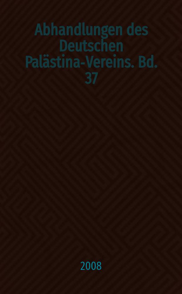 Abhandlungen des Deutschen Palästina-Vereins. Bd. 37 : "From Ebla to Stellenbosch" = Сиро-Палестинские религии и еварейская Библия