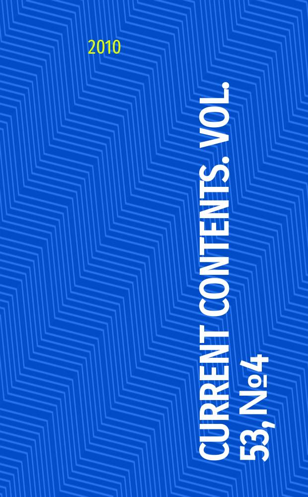 Current contents. Vol. 53, № 4