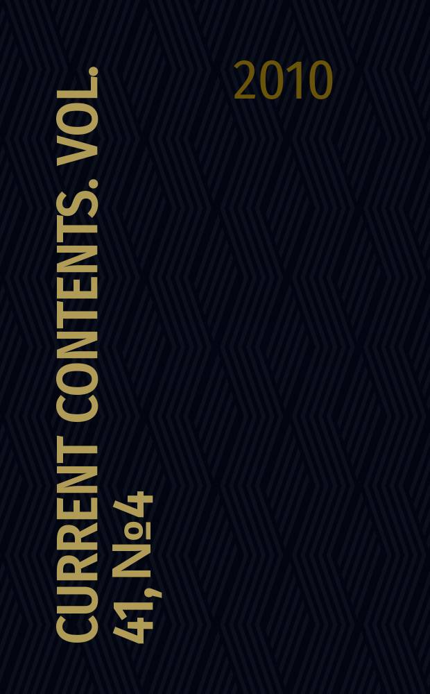 Current contents. Vol. 41, № 4