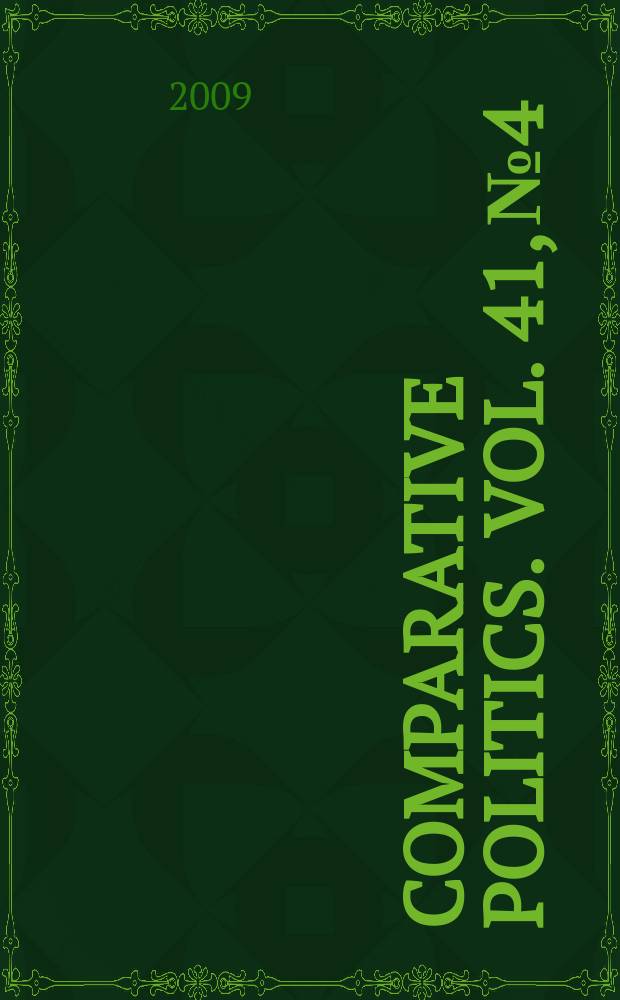 Comparative politics. Vol. 41, № 4