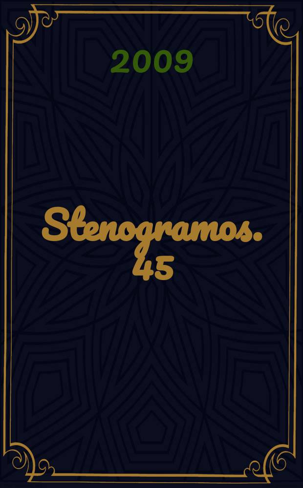 Stenogramos. 45