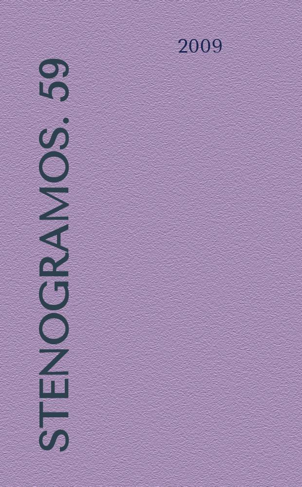 Stenogramos. 59