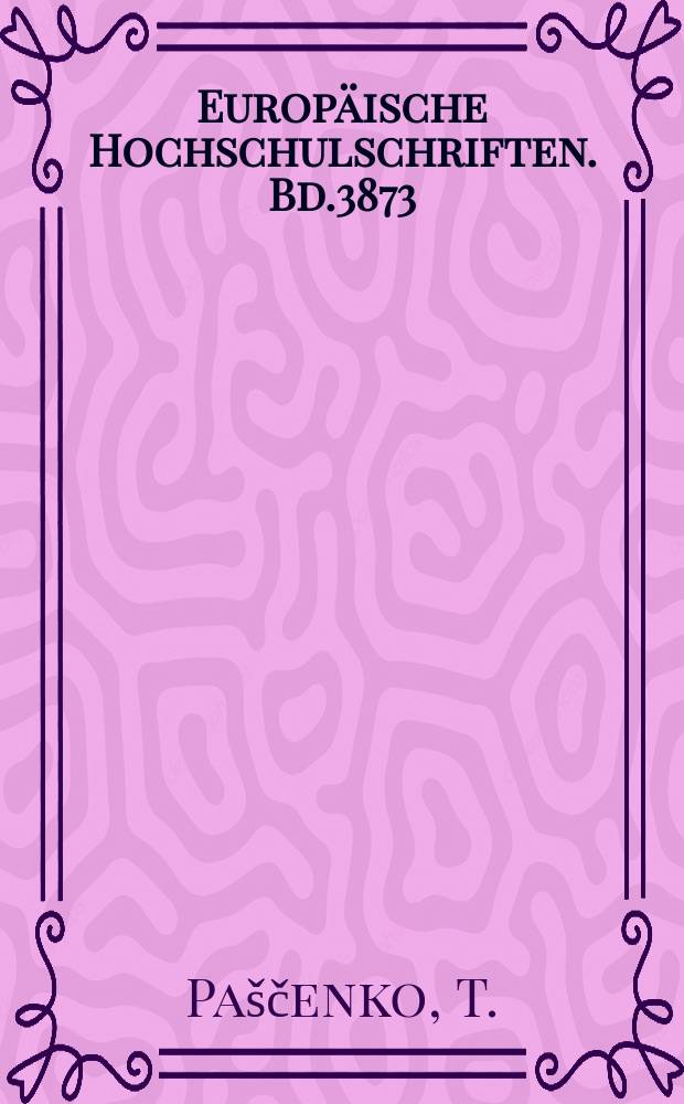 Europäische Hochschulschriften. Bd.3873 : Das Recht der Handelsgeschäfte ...