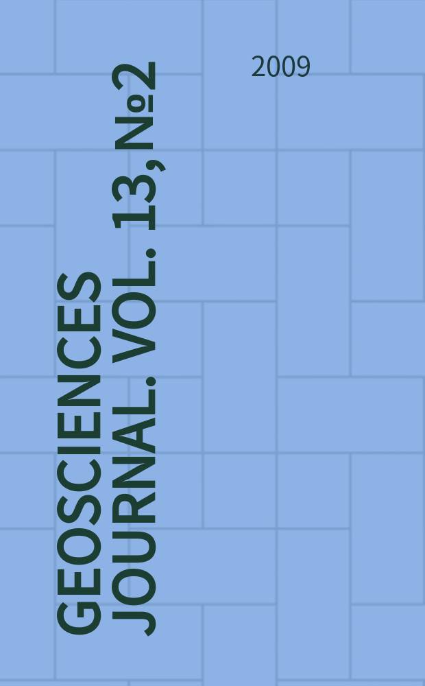 Geosciences journal. Vol. 13, № 2