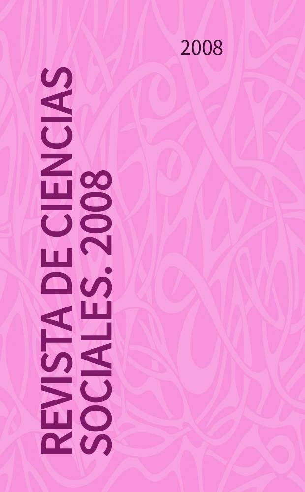 Revista de ciencias sociales. 2008 (3) № 121