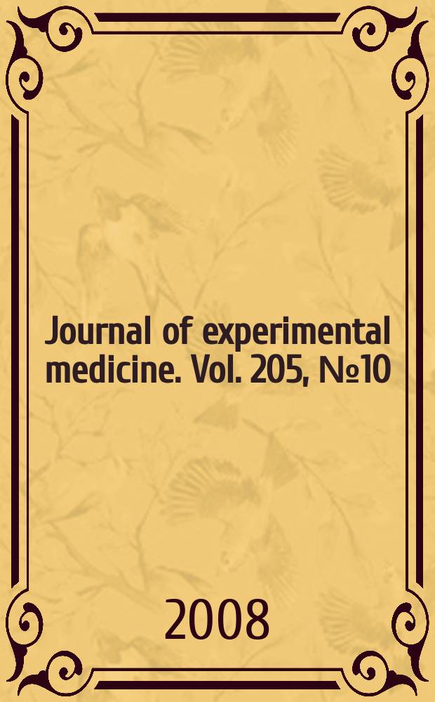 Journal of experimental medicine. Vol. 205, № 10