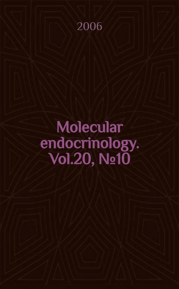 Molecular endocrinology. Vol.20, № 10