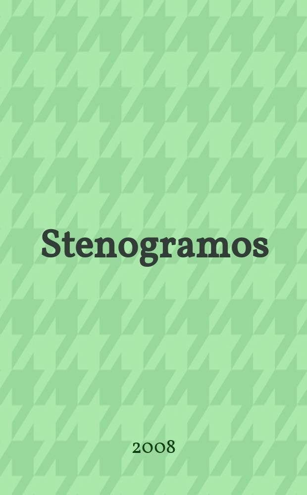 Stenogramos