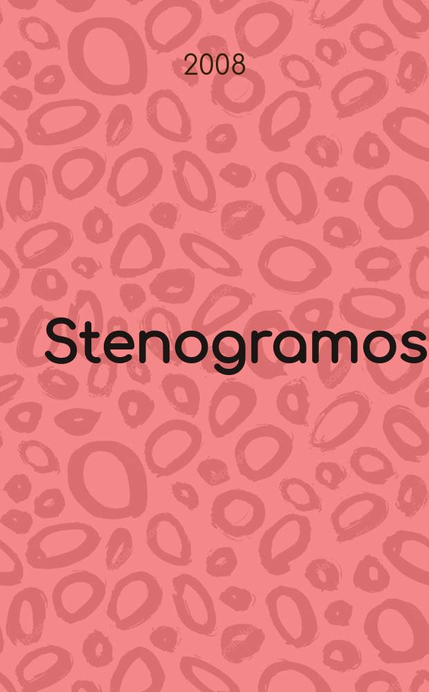 Stenogramos
