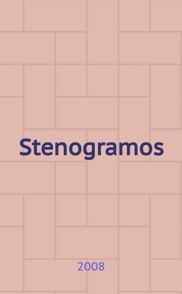 Stenogramos