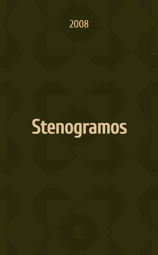 Stenogramos