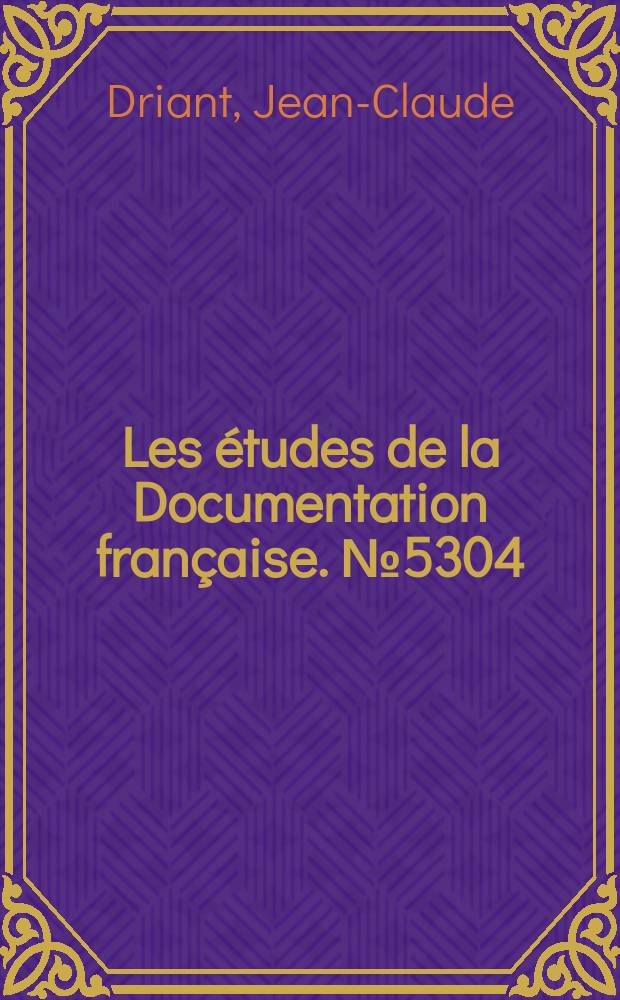 Les études de la Documentation française. № 5304/05 : Les politiques du logement en France = Жилищная политика во Франции