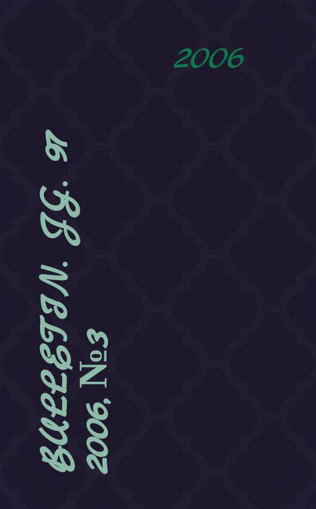 Bulletin. Jg. 97 2006, № 3