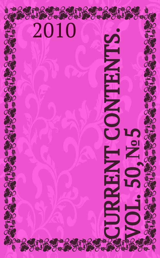 Current contents. Vol. 50, № 5