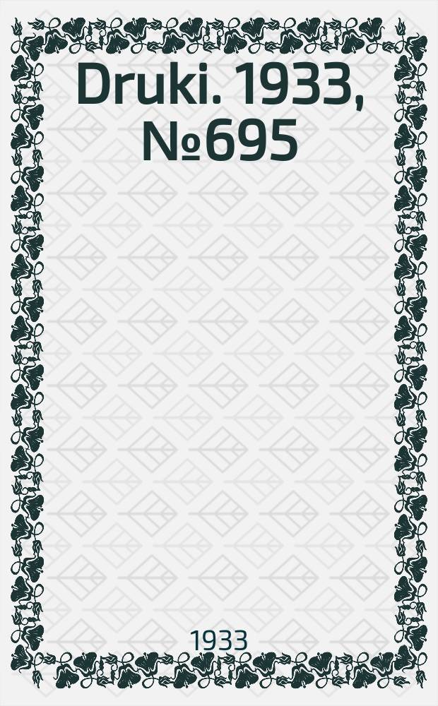 Druki. 1933, №695