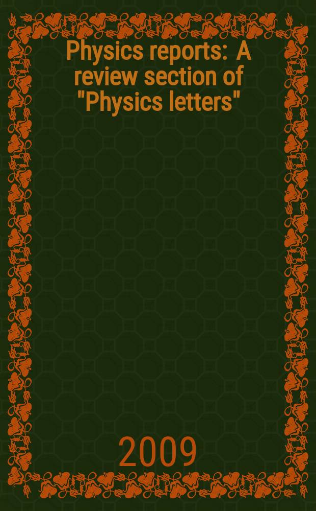 Physics reports : A review section of "Physics letters" (Sect. C). Vol. 478, № 4/6 : Quantum linear Boltzmann equation
