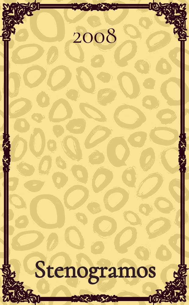Stenogramos