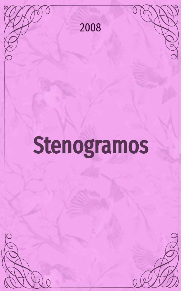 Stenogramos