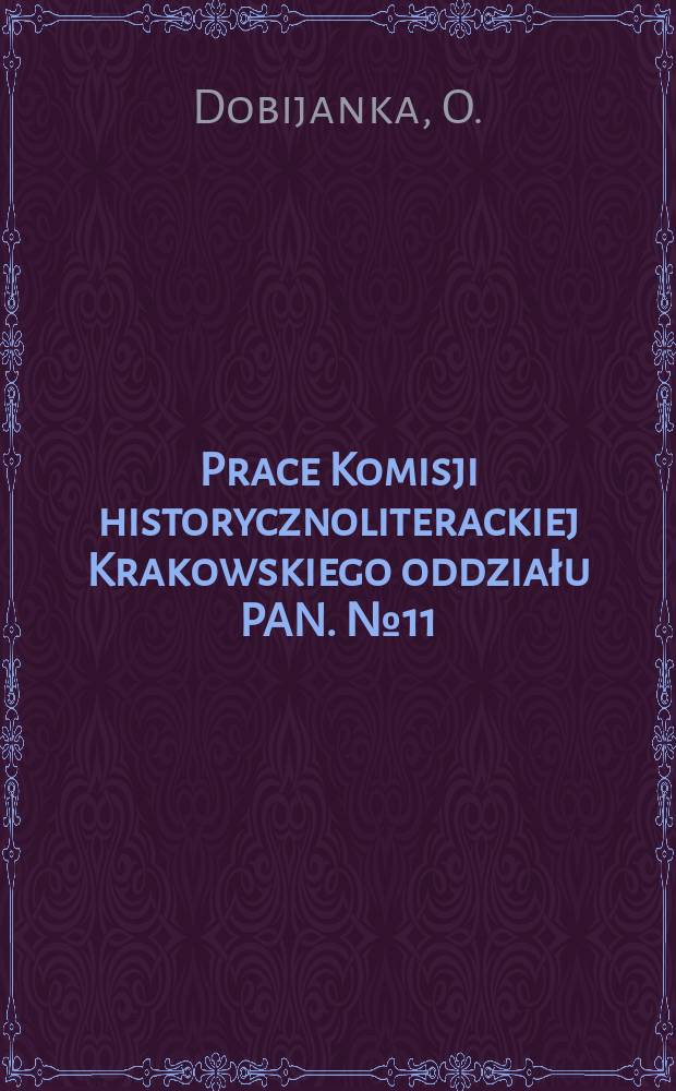 Prace Komisji historycznoliterackiej Krakowskiego oddziału PAN. №11 : Gotteried Keller und Goethe