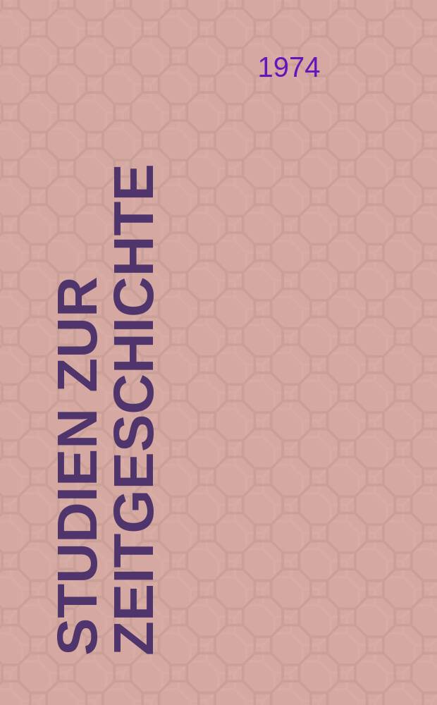 Studien zur Zeitgeschichte : Hrsg. vom Inst. für Zeitgeschichte. [ Bd. 6 ] : Das "Ahnenerbe" der SS 1935-1945 = "Наследие предков" СС 1935-1945: вклад в культурную политику Третьего рейха