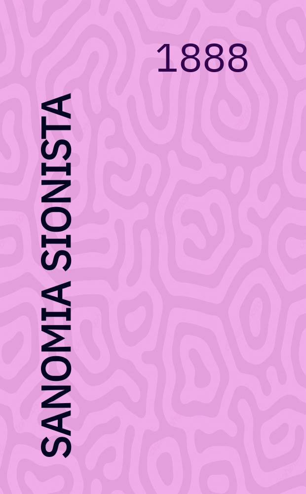Sanomia sionista