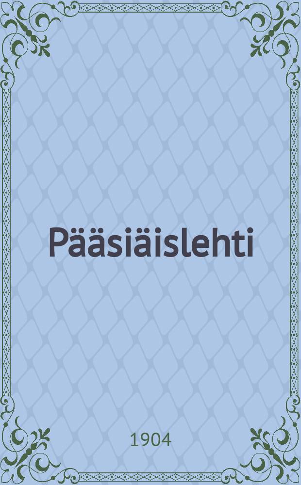 Pääsiäislehti