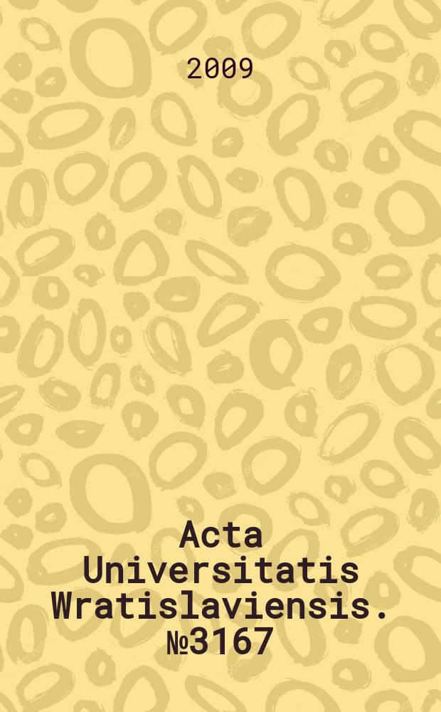 Acta Universitatis Wratislaviensis. № 3167 : Świat w obrazach = Мир в образах