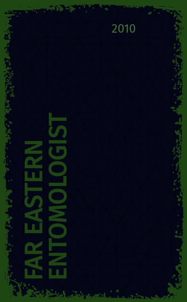 Far Eastern entomologist : J. publ. by Far East branch of the Russ. entomological soc. a. Lab. of entomology Inst. of biology a. pedology. № 205 : Abundance, diversity and distribution of the ground beetles (Coleoptera: Carabidae) in a satoyama valley in Kanazawa, Japan, with special reference to the body size and feeding categories