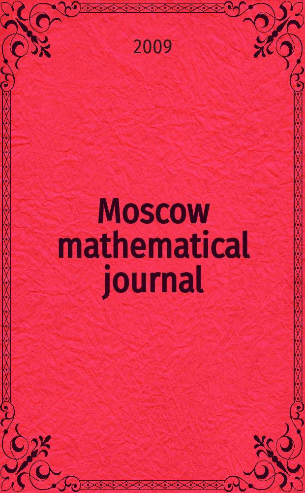 Moscow mathematical journal : MMJ. Vol. 9, № 4