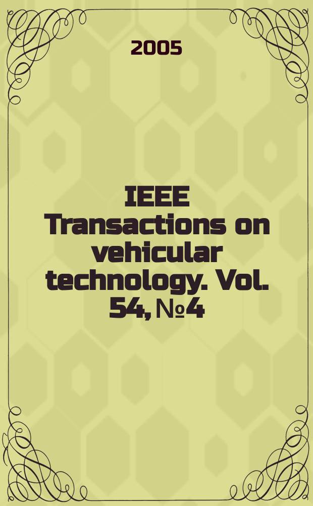 IEEE Transactions on vehicular technology. Vol. 54, № 4
