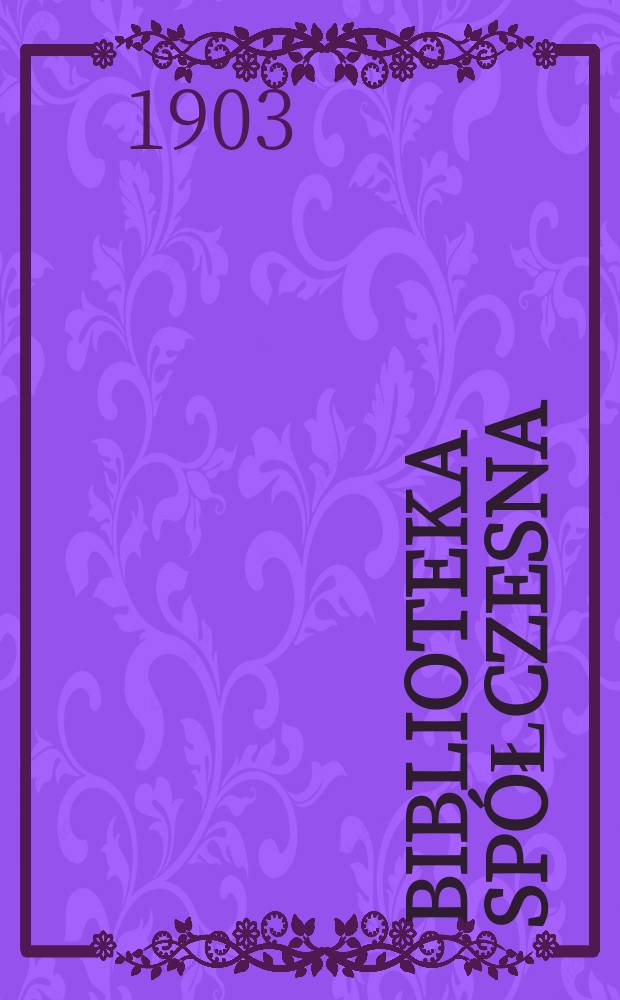 Biblioteka sp&oacute;łczesna