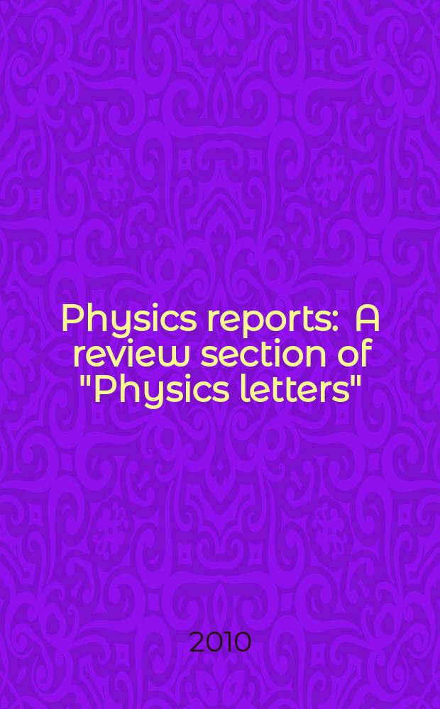 Physics reports : A review section of "Physics letters" (Sect. C). Vol. 485, № 4/5 : Unified description of hadronic and electromagnetic reactions of the two-nucleon system