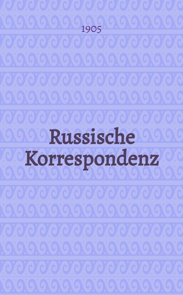 Russische Korrespondenz