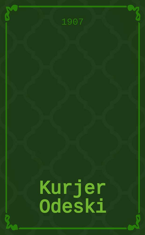 Kurjer Odeski